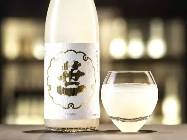 富士山の御神酒を醸す創業360年の酒蔵「笹一酒造」、富士御坂の水の恵みを瓶詰めした季節限定のにごり酒「笹一 八咫にごり」数量限定で発売