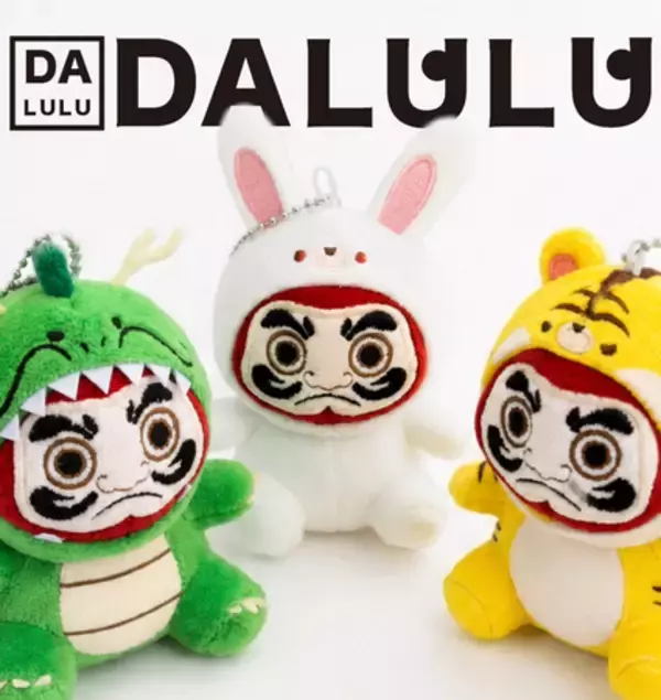 「DALULU」販売店舗を拡大、東京都庁北展望室で販売開始