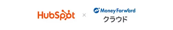 HubSpotとマネーフォワード クラウドの連携アプリ「Sync for MoneyForward」を提供開始｜HubSpot Solutions Partner 株式会社StartLinkが開発