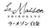 「2022年春、アトレ吉祥寺にアトレ初出店「セバスチャン・ブイエ」 「La Boutique TERAKOYA」を含む全5ショップがニューオープン！」の画像1
