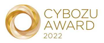 グレープシティ、「CYBOZU AWARD 2022」において 『CyPN Report プロダクト部門賞』を受賞