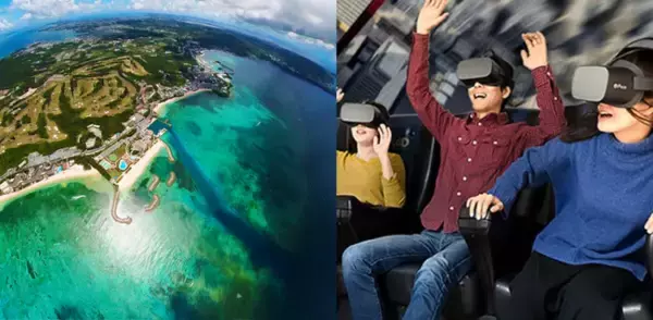 【シェラトン沖縄サンマリーナリゾート】「Virtual Reality Station(バーチャル・リアリティ・ステーション)」2023年10月6日（金）リゾート内にオープン