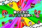 「【伊豆エリアの国内旅行先ランキングTop10入りを目指す】人気IP「レイジーヒーロー」とともに、Web3技術を通して地域に貢献していきます！」の画像1