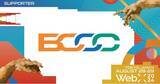 「BCCC、CoinPostが企画する国際カンファレンス「WebX2024」の後援に決定」の画像1