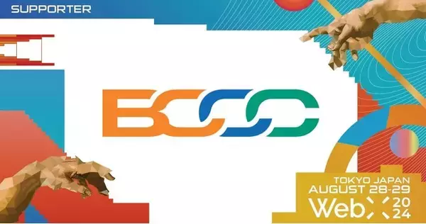 「BCCC、CoinPostが企画する国際カンファレンス「WebX2024」の後援に決定」の画像