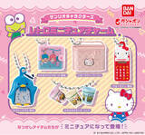 「サンリオキャラクターズのなつかしアイテムたちがミニチュアチャームになってガシャポン(R)に登場！『サンリオキャラクターズ レトロミニチュアチャーム』発売！」の画像1