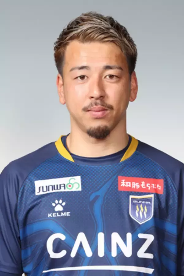 高澤 優也選手の負傷について