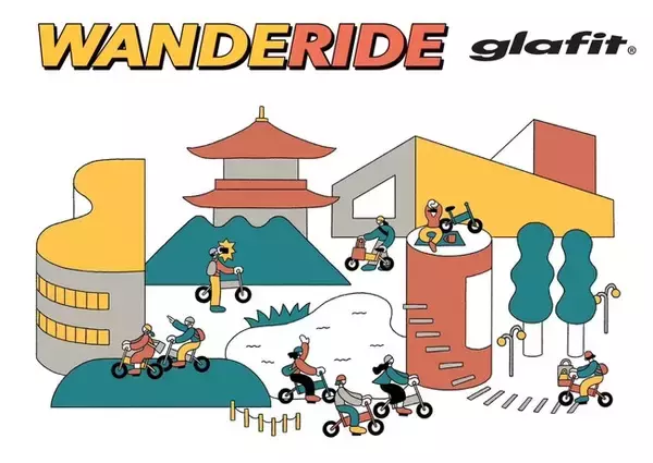 観光DXの新たな選択肢 - 電動サイクルNFR-01Pro×専用アプリで実現するシェアリングサービスパッケージ『WANDERIDE』を提供開始！