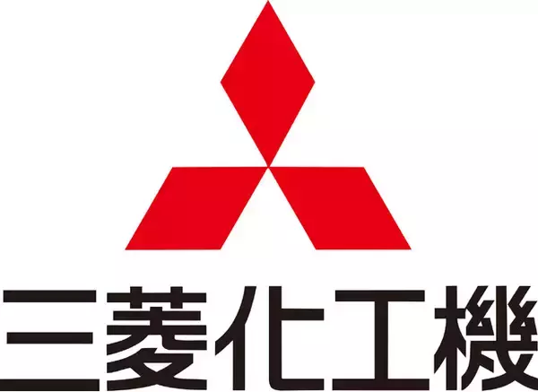 三菱化工機と上智大学が社会連携講座の開設に向け覚書を締結