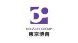 「【東京博善】2025年12月より東京博善が新しいお別れの形「夕刻葬」を試験的に実施」の画像1