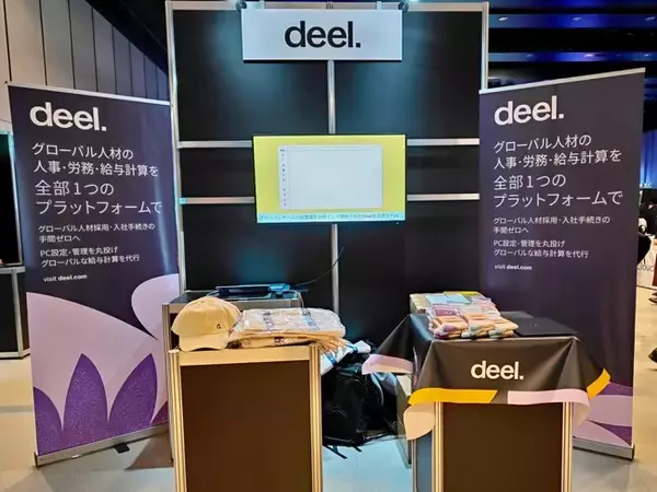 グローバル人事・給与プラットフォームDeel、国内最大級の成長産業カンファレンス「GRIC 2025」に出展