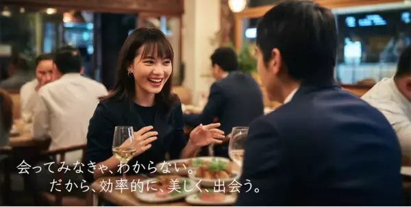 マッチングアプリ おすすめを探す人ほど、「本気の出会い」にたどり着きにくい理由とは