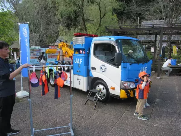 【JAF岐阜】家族みんなで楽しく学べるイベント「「わくわく！こうつうあんぜんフェスinぎふ清流里山公園」を初開催します！