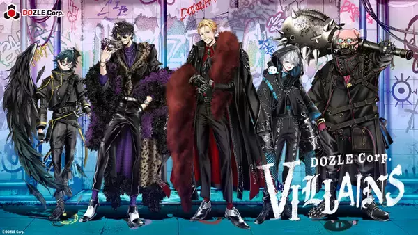 【発売初日に完売】ゲーム実況グループ「ドズル社」の『DOZLE Corp. VILLAINS』グッズの人気商品を8月19日より予約受注で再販
