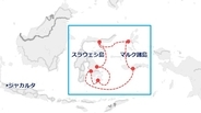 インドネシアにおけるLNGインフラ事業開発について　～小型LNG船による島嶼間輸送網を構築～