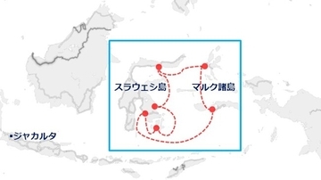 インドネシアにおけるLNGインフラ事業開発について　～小型LNG船による島嶼間輸送網を構築～