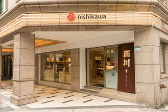 日本の最新スリープテック＆おもてなしを、世界へ創業460年のnishikawa、海外初の直営店「nishikawa 大安店」を台北にオープン！すでに3ヶ月先まで予約満枠の大盛況