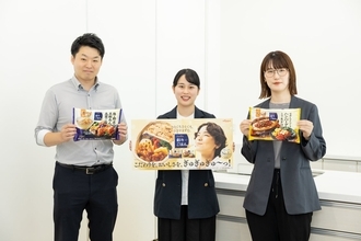 成長市場も購入率はまだ14％の冷凍ワンプレート。シェアNo.1ニップンの新たな柱へ、新ブランド『ニップン 彩りごはん。』誕生まで