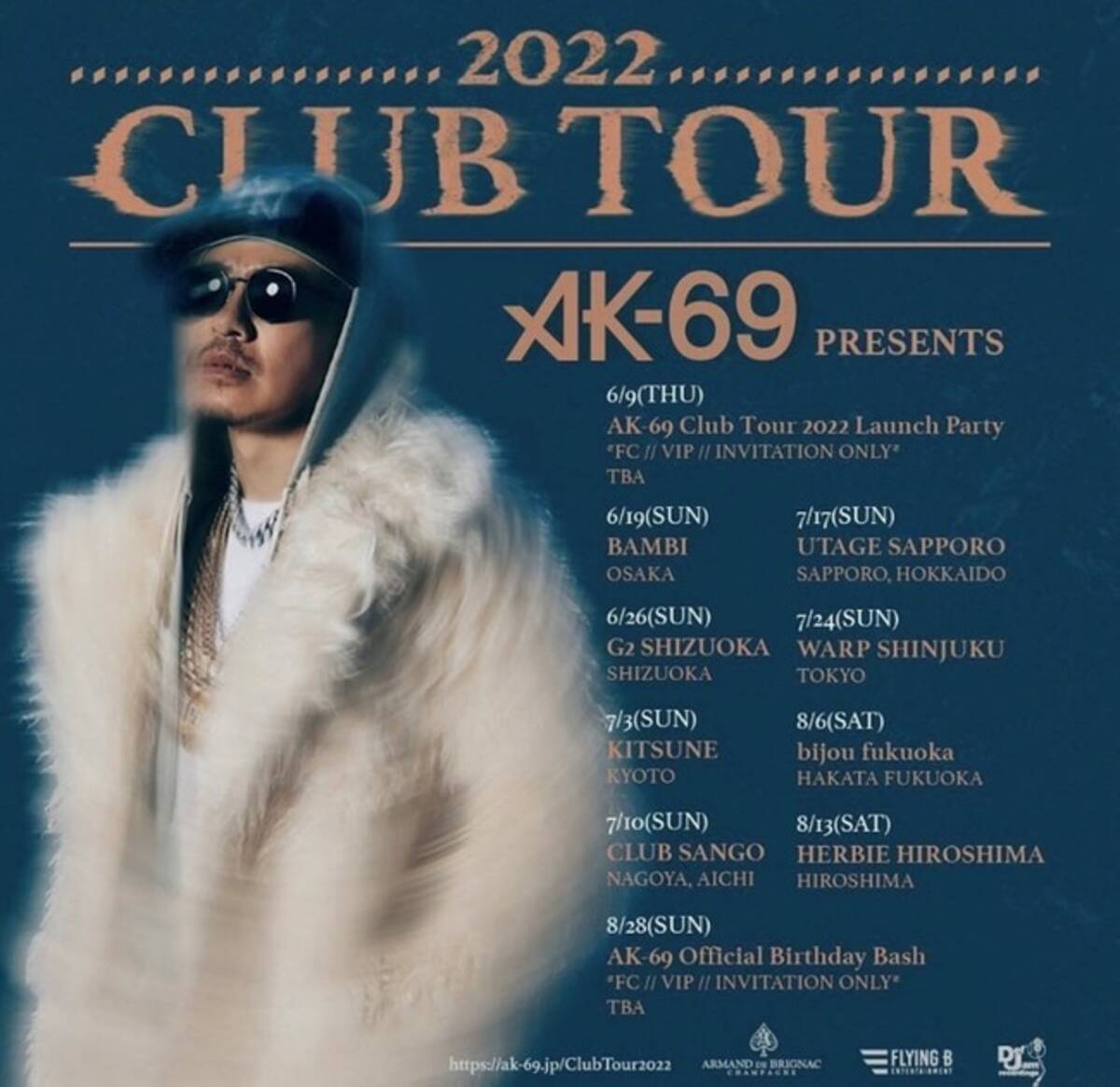 笑顔道整骨院グループは Ak 69が開催する Ak 69 Club Tour 22 にてコンディショニングサポートを実施 22年6月24日 エキサイトニュース 2 6