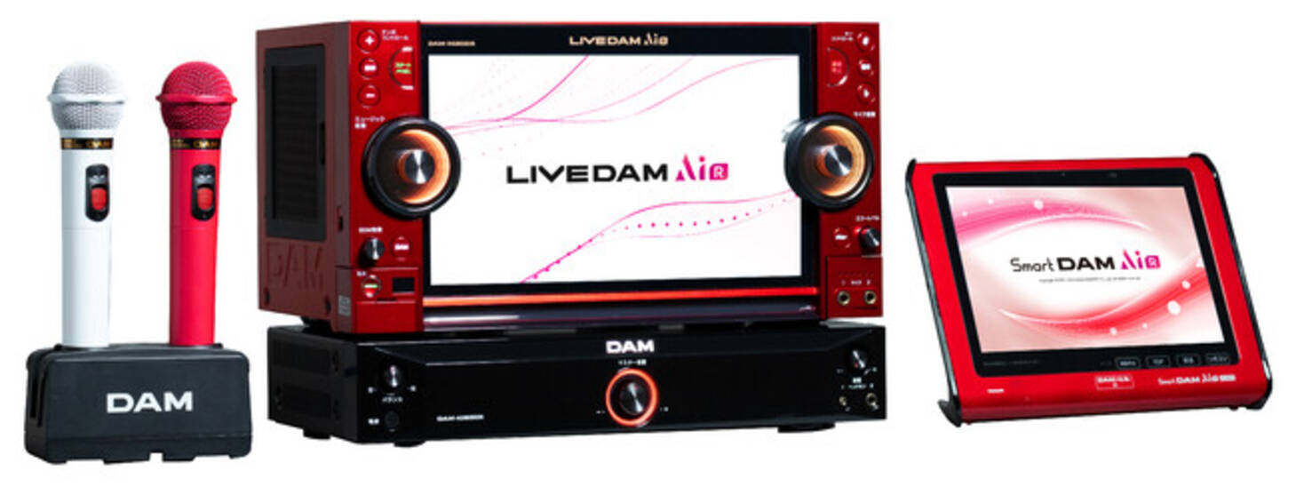 新商品「LIVE DAM AiR」2023年4月18日発売 - エキサイトニュース