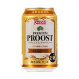 「カクヤスが展開するプライベートブランド「Kprice」より初となるビール商品「PREMIUM PROOST」を7月中旬より発売予定！」の画像1