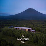 「【東山ニセコビレッジ・リッツ・カールトン・リザーブ】優れた宿泊施設を称えるミシュランガイドのホテル版「ミシュランキーホテル」において「1ミシュランキー」を獲得」の画像1