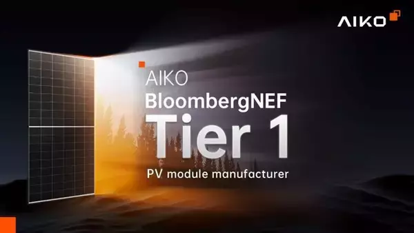 AIKOがBloombergNEF（BNEF）のTier 1太陽電池モジュールメーカーリストにランクイン