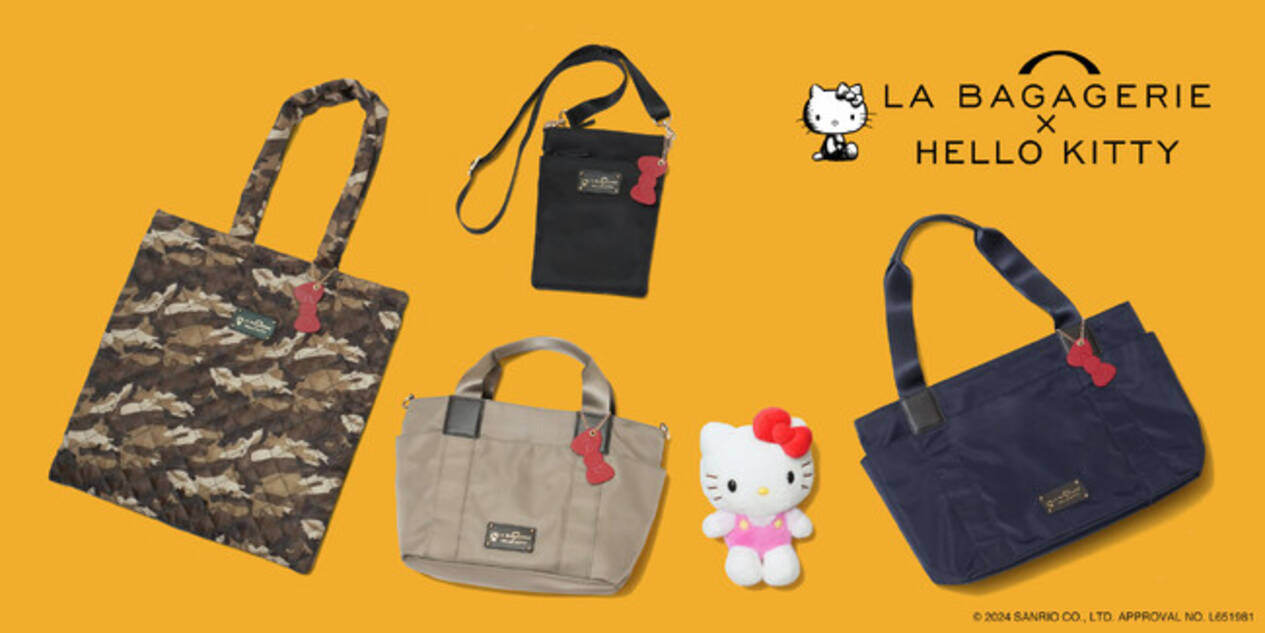 LA BAGAGERIE×HELLO KITTY】ハローキティとのコラボバッグを発売 