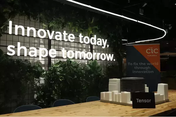 「再エネ発電事業向けプラットフォームを展開するTensor EnergyがCIC Fukuokaに本社を移転」の画像