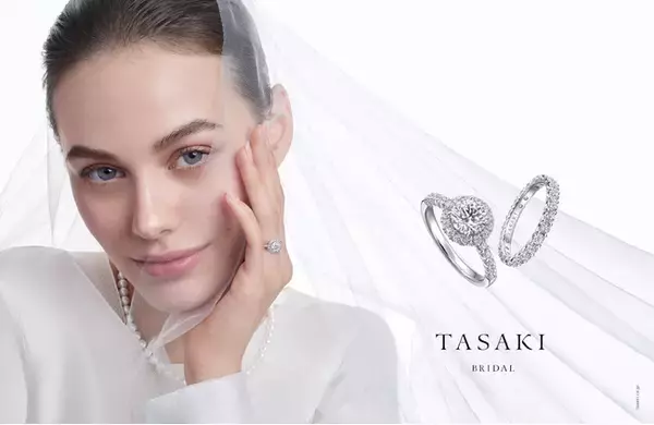 TASAKIブライダルフェア、6月6日（金）より開催