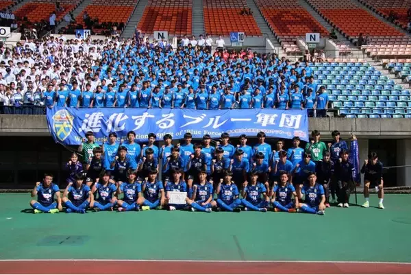 【昨年高校日本一・インターハイにも出場】大津高校サッカー部が、スポーツ映像分析・コミュニケーションツール『FL-UX（フラックス）』を新規導入！