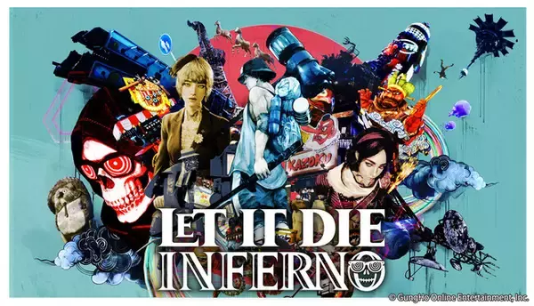 【LET IT DIE: INFERNO】Amazonギフトカード5,000円分が当たる！「ウィッシュリスト登録Xキャンペーン」開始！