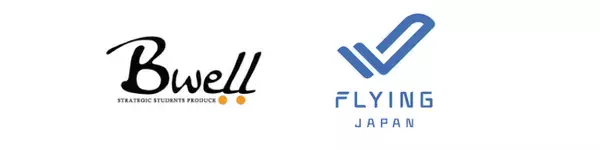 株式会社FLYING JAPANと業務提携