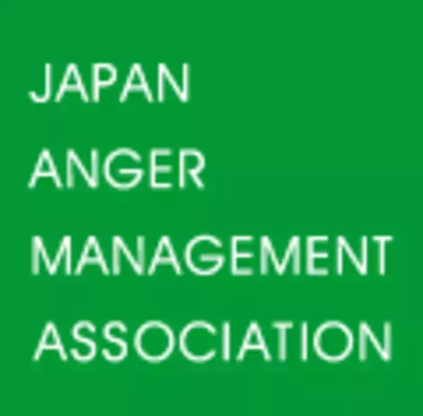 「【新番組】日本アンガーマネジメント協会 初の公式ポッドキャスト本日始動！怒りの感情を上手に扱うヒントを、専門家が音声で定期的にお届けします」の画像