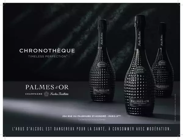 【Cuvee J2 Hôtel Osaka】世界初のオフィシャル・シャンパン・ホテルが届ける「11メゾンの物語」ニコラ・フィアット メーカーズディナーを開催 ｜ 2026年10月9日（金）