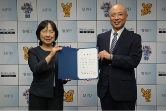 「警視庁特殊詐欺被害防止アドバイザー」委嘱状の交付を受けました