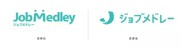 医療介護の求人サイト「ジョブメドレー」、サービスロゴをリニューアル
