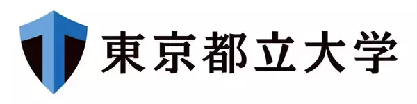 東京都立大学オープンユニバーシティ2022年度秋期講座のご案内（好評のオンラインスペシャル講座では、「死」と「生」、パンダ学講座など。その他多数開講）