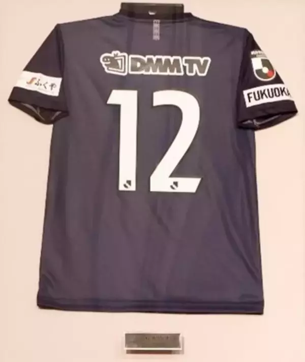 【サッカー・J1／アビスパ福岡】DMM.com社とのプレミアムユニフォーム・パートナー契約更新のお知らせ