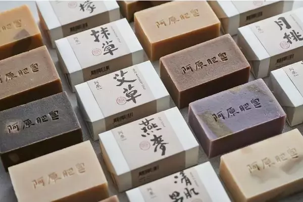 阿原YUANの定番人気商品である「ユアンソープ」が2023年3月10日（金）に大幅リニューアル！