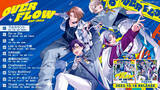 「ROF-MAO 1st FULL ALBUM『Overflow』のXFDムービーを本日22:30公開！さらに第三弾先行配信曲「フルカウント」を10月6日(金)0:00より先行デジタルリリース！！」の画像1