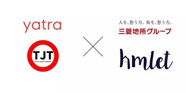 インバウンド事業を展開するヤトラ、三菱地所グループHmlet Japanと業務提携