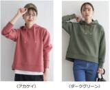 「【アパレル専門店のコックス】ikkaレディスより柔らかくモチっとした肌触りが特徴な「GOKU楽ダンボール」シリーズが登場！」の画像1