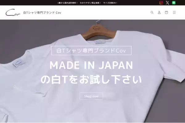 セミオーダー受付出来ます•*¨*•.¸♬︎ 6年生