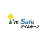 「【2026年 1月のオンライン講習：保護具着用管理責任者 講習】便利なオンライン講習会のスケジュールが公開されました。」の画像1