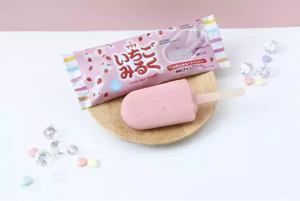 発売55周年のロングセラーキャンディがアイスバーになった！「サクマ製菓 いちごみるくアイスバー」を11月11日（火）よりセブン‐イレブンで数量限定発売