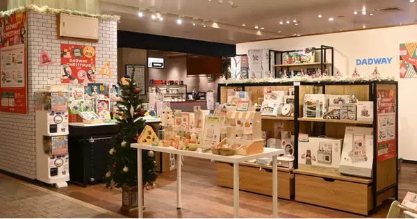 「「クリスマスおもちゃcollection」DADWAY／Ergobaby 二子玉川ライズで11/26-12/25にPOP-UP開催！」の画像