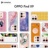 「最新機種『OPPO Find X9』に対応したスリムプロテクションケースが、caseplayにて販売開始！5000以上の豊富なデザインから自分にピッタリのスマホケースを見つけよう！」の画像1