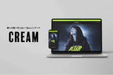 「SOLSTAR、Shopifyテーマ「CREAM」を先着100名に無料提供」の画像1
