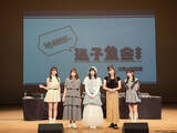 「MyGO!!!!!の「迷子集会」出張版 第三弾 - 日常の築葉書 -埼玉公演 開催報告」の画像1